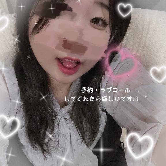 退勤しました(*´?`*)?