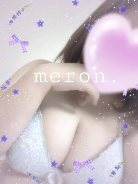 向かってますε＝(((((ﾉ･ω･)ﾉ