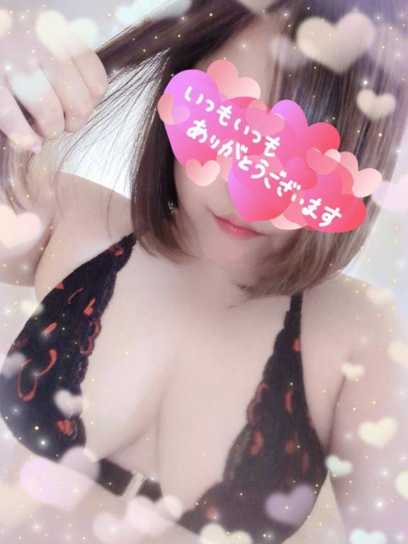 今週は残り2日?