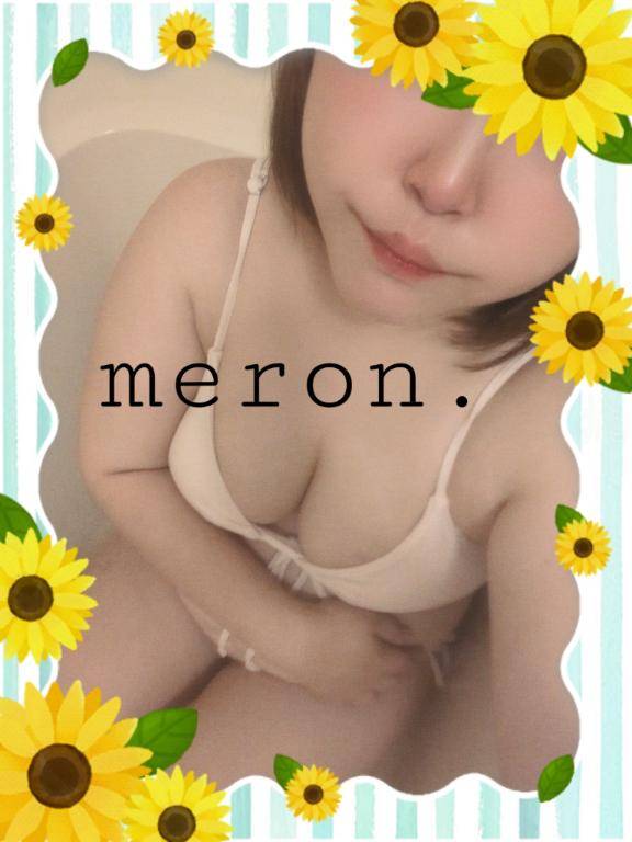 向かってますε＝(((((ﾉ･ω･)ﾉ