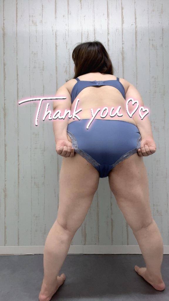 お礼?自宅のお兄さん