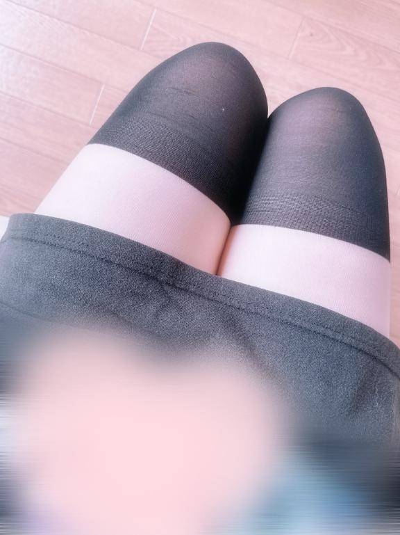 出勤?
