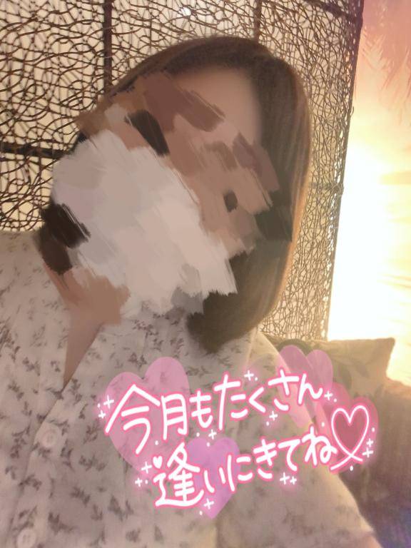 大好物は我慢汁?