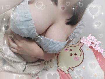 出勤しました?