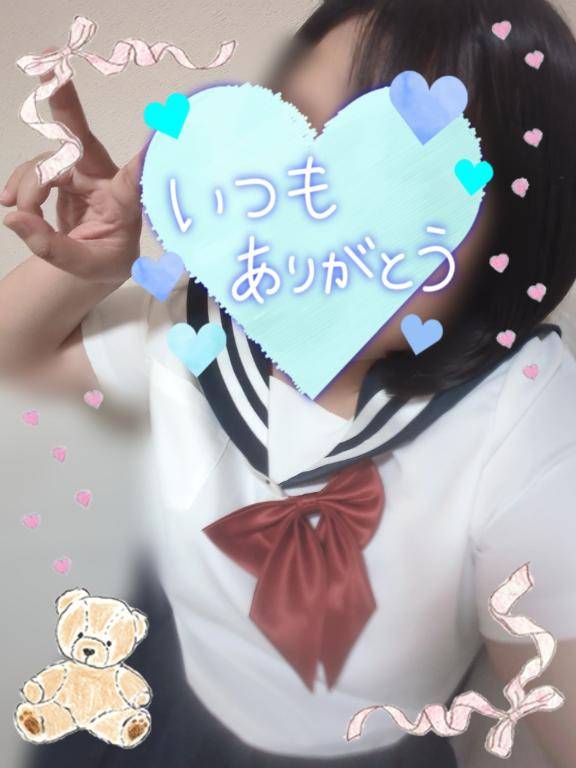 本指さんありがとう?