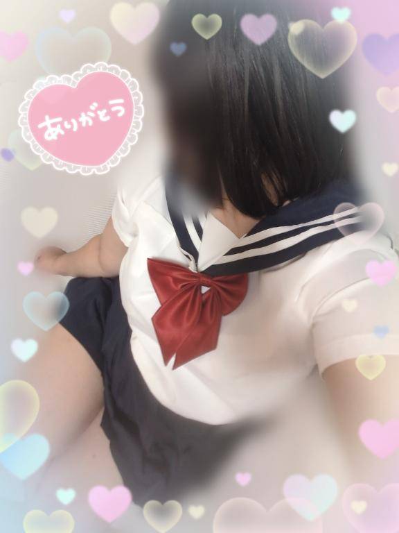 お礼日記?