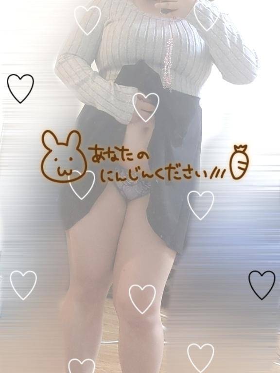 おはよう?12時から出勤します?