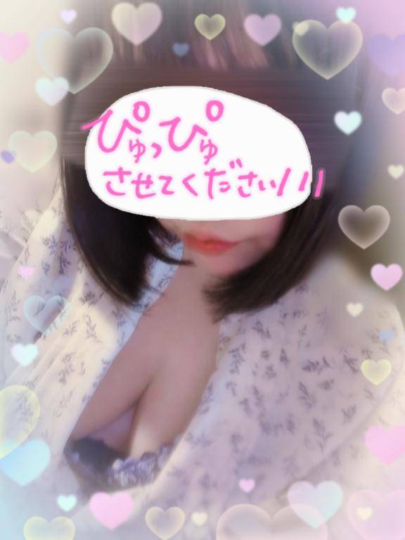 ありがとう?