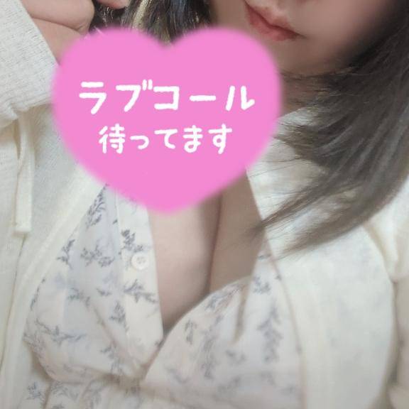 向かってます?