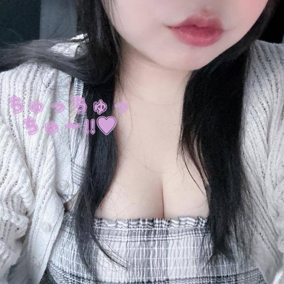 お礼?