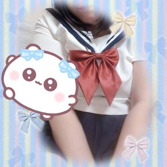 ありがとう?