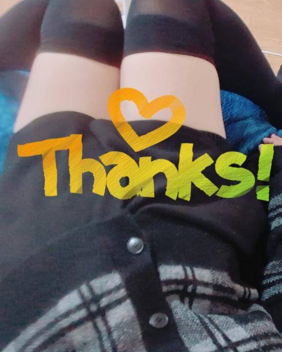 ありがとう?