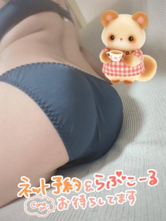 半額には勝てない?