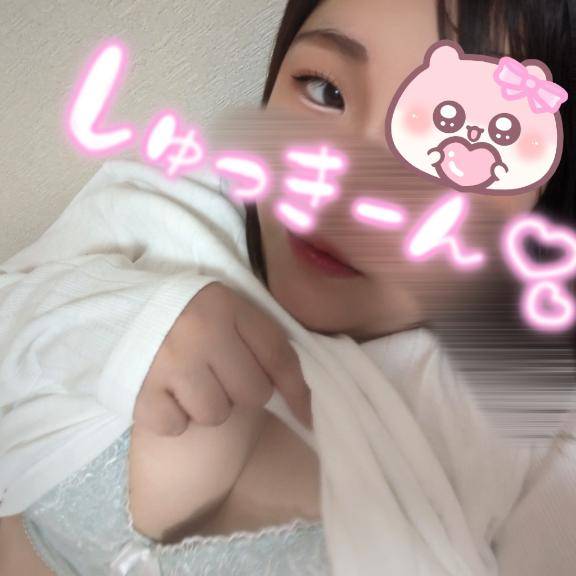 今日も今日とて?