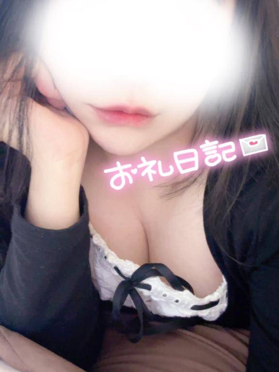 お礼?TWOinONEのおにいさん