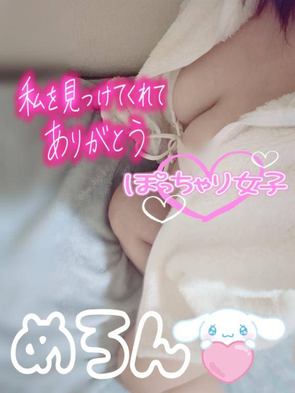 ?ジュピターのお兄さん?