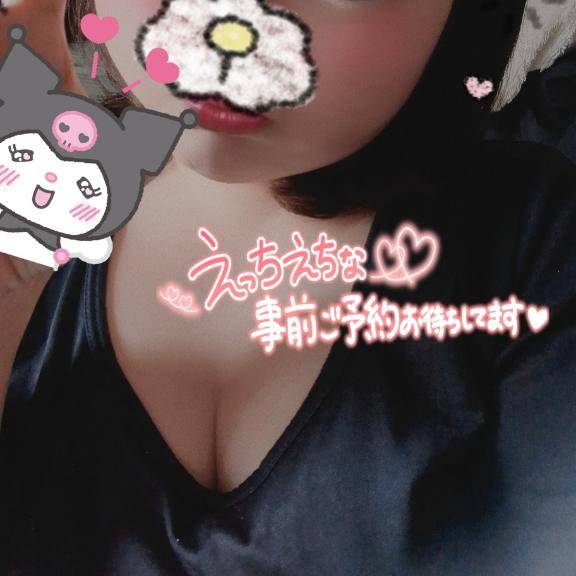 次回3日18時～3時出勤します?