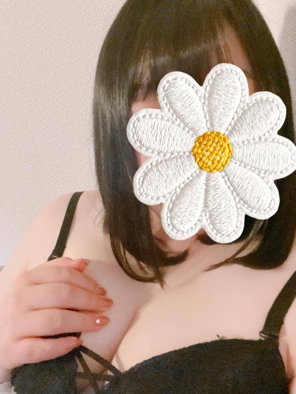 お誘い待ってます?