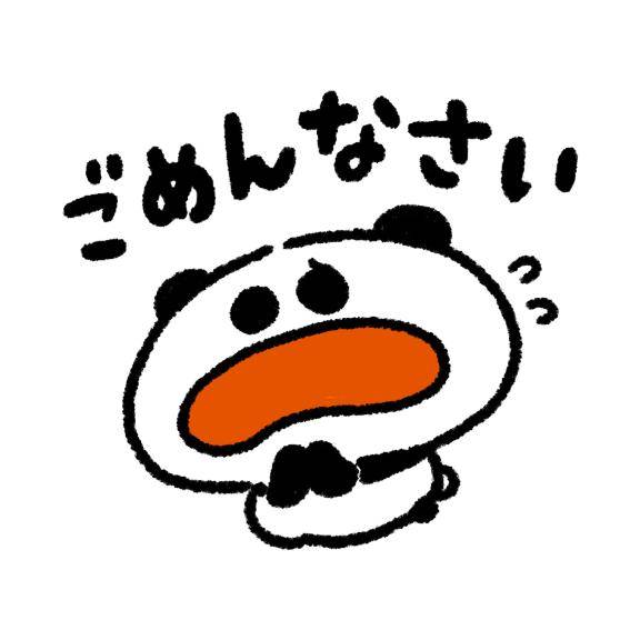 こはる★欲情しまくりなドM（ぽっちゃりmateマシュマロ）