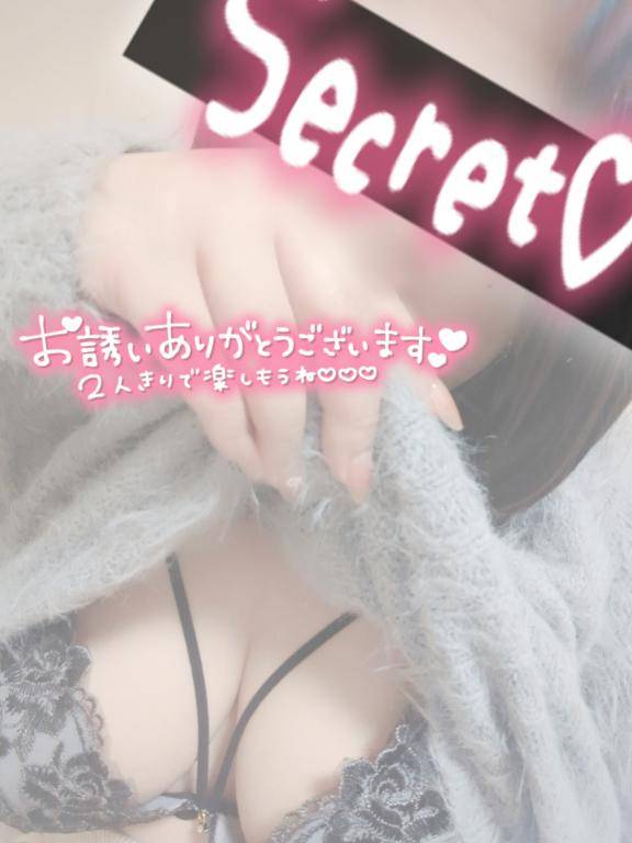 [お題]from:カワヨさん