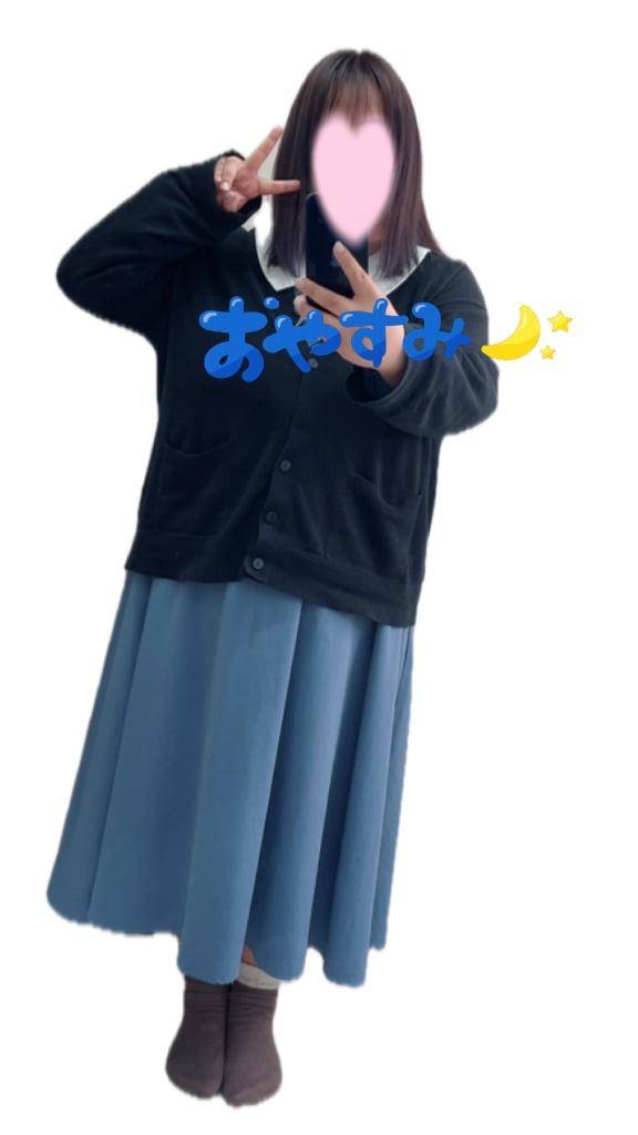 退勤andおやすみですZzz