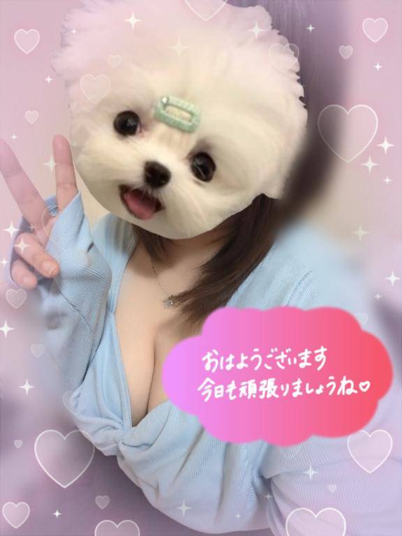 出勤あがりました！