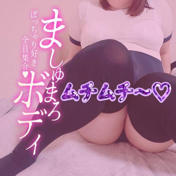 次回金曜日14時半～20時半あがり?