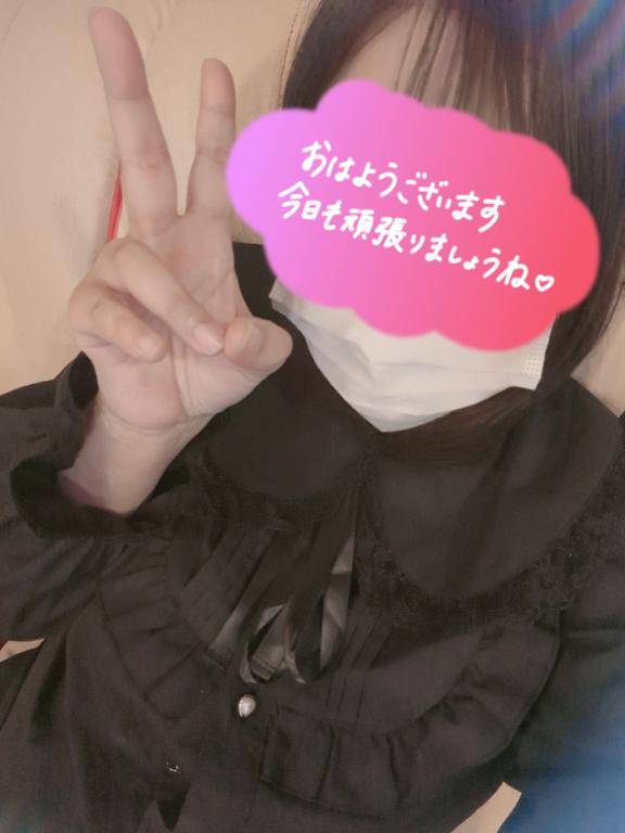 めろん★即濡れマシュマロ(ぽっちゃりmateマシュマロ)