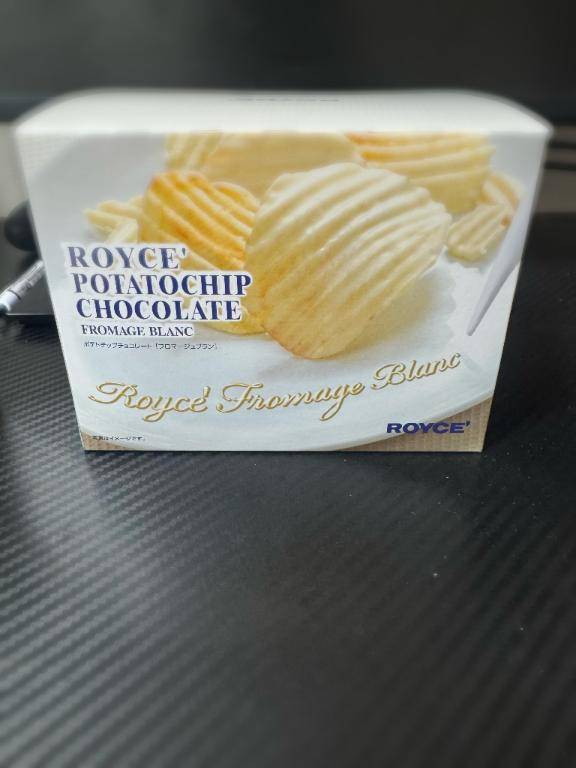 銀山町のご自宅のリピお兄さん?