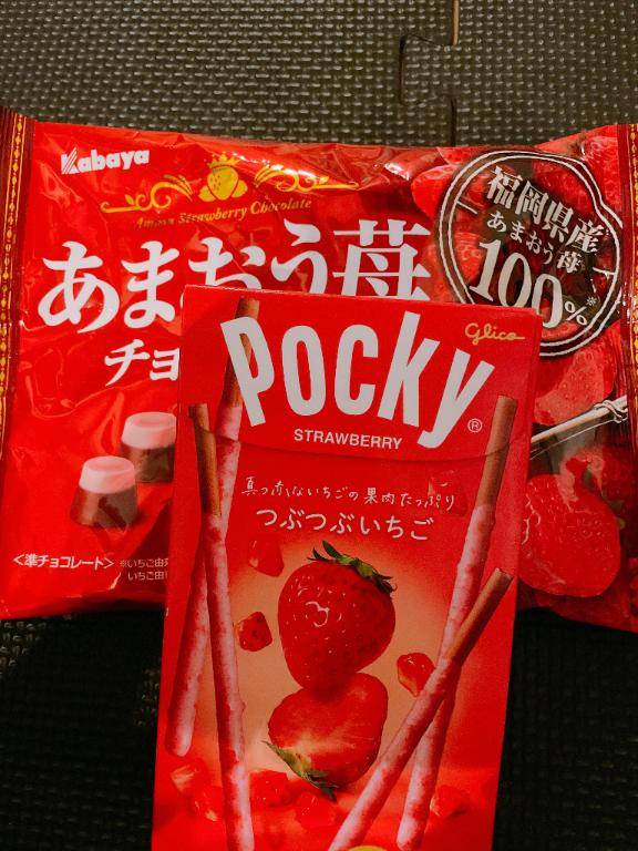 ネクストインのリピさんへ?