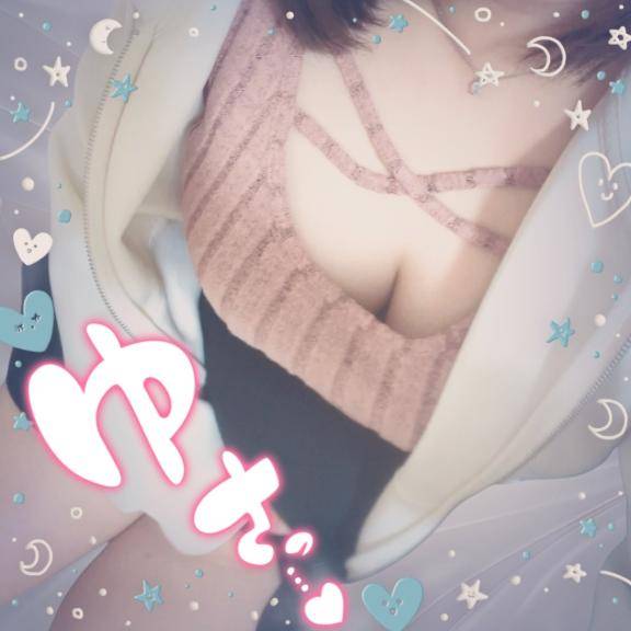 雨だけどさぁ?