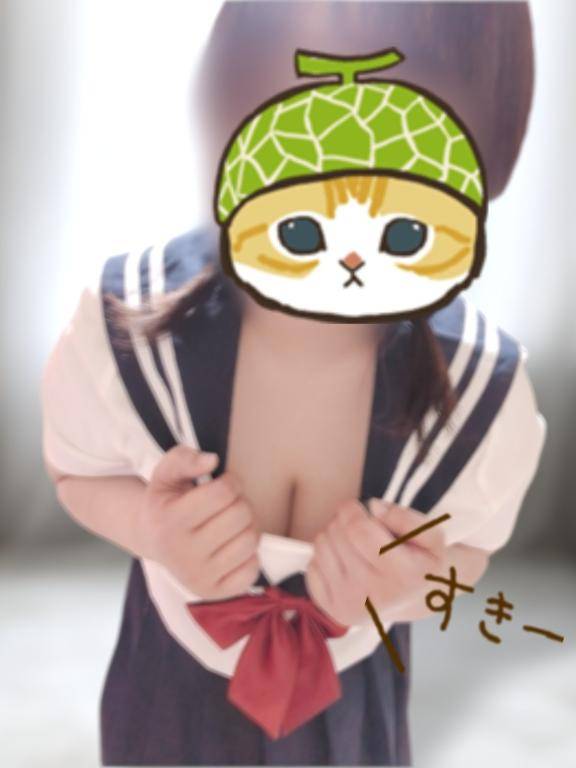 おっぱよー！