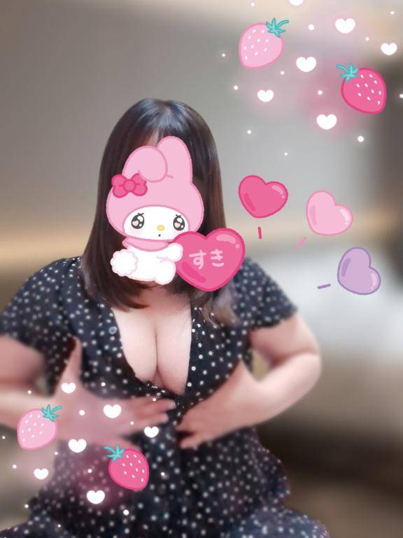 おっぱよ?