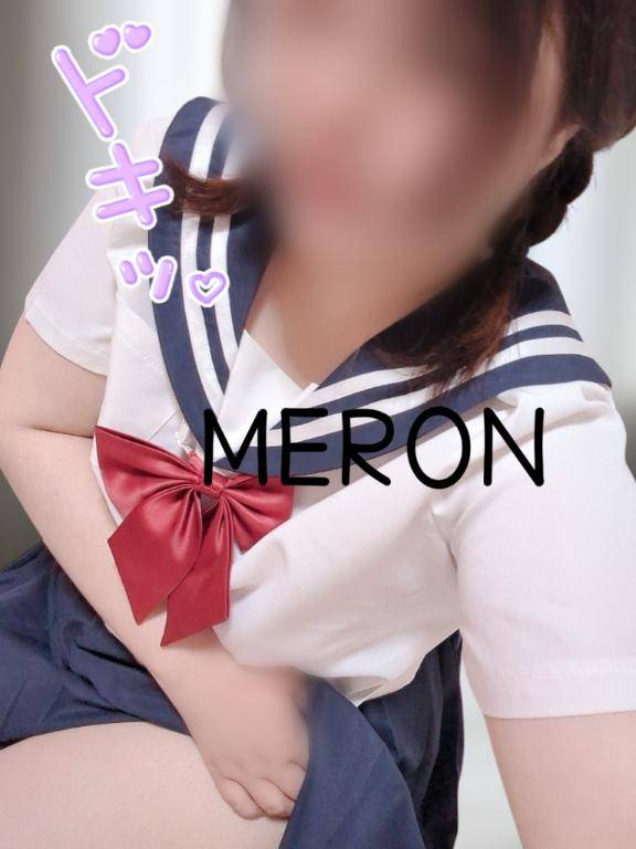 今日はセーブ?