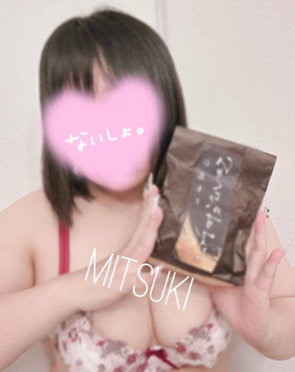 充実し過ぎてた～♪