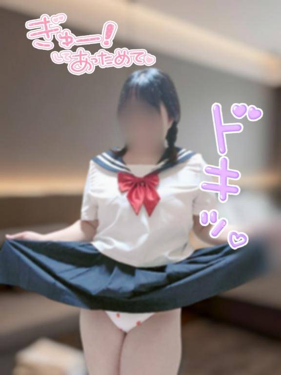 寒い?