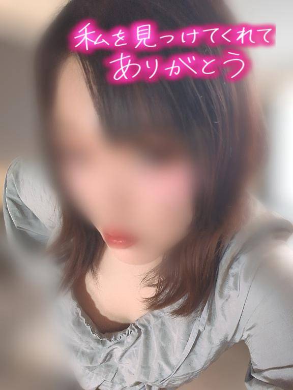 会いたい??
