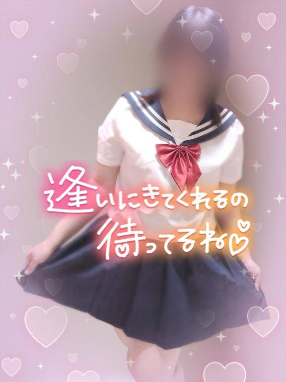 おっぱよ?