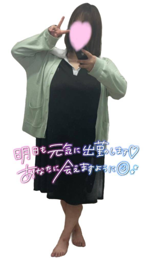 あおい★Ｉカップマシュマロ（ぽっちゃりmateマシュマロ）