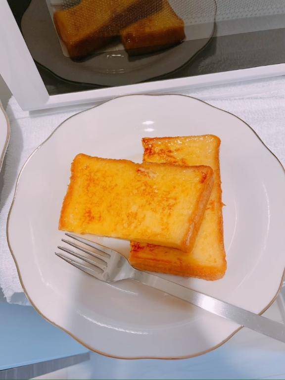 退勤しました?