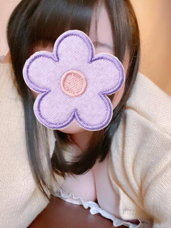 退勤