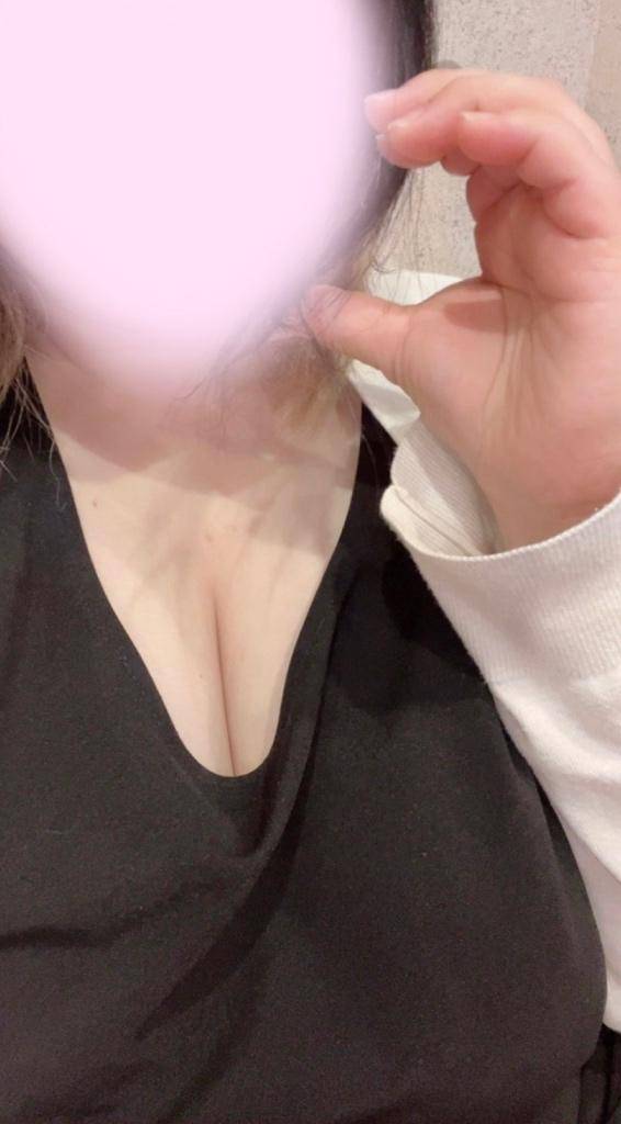 おはよ！