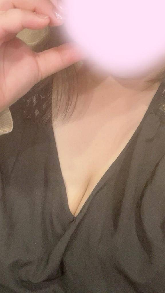 お疲れ様です?