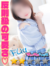 ぽっちゃりmateマシュマロ