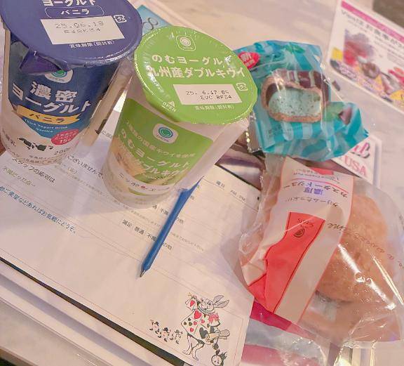 先週のお礼＆明日出勤??
