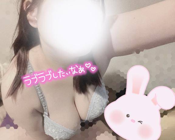 日にち決まったよ～っ！