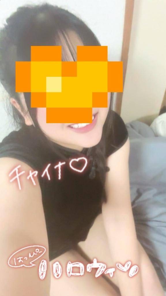 特別仕様!ハロウィン×えちぃ
