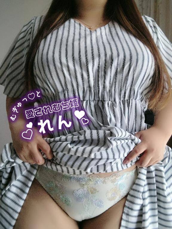 れんれんと遊ぼ?？