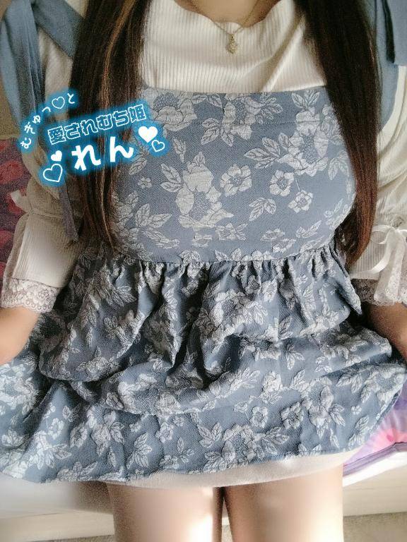 れんれんとあーそぼ？?