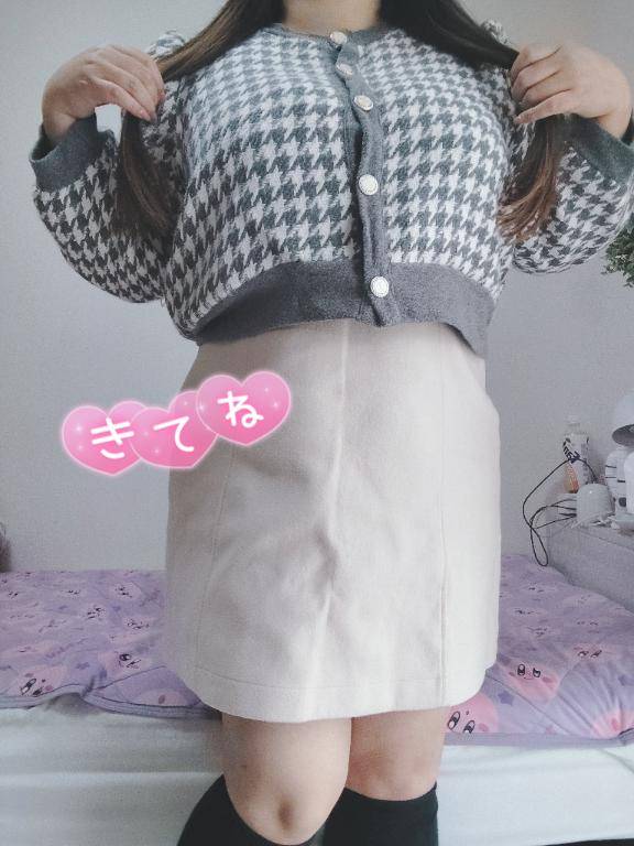 お仕事終わりにどうですか?？